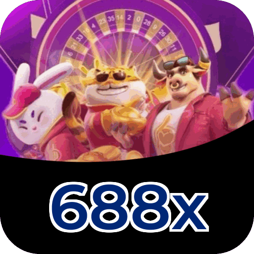 688x - Infraestrutura de segurança certificada